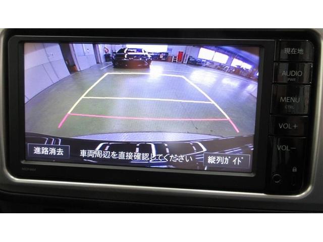 ヴィッツ ジュエラ ワンセグ メモリーナビ ミュージックプレイヤー接続可 バックカメラ ETC LEDヘッドランプ 記録簿 アイドリングストップ(14枚目)