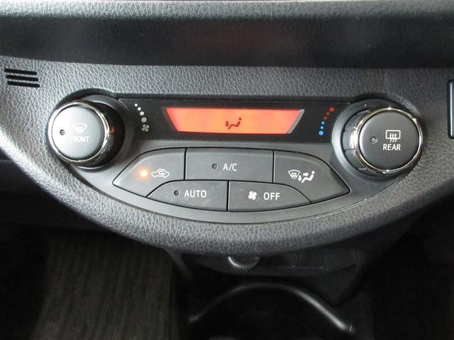 ヴィッツ ジュエラ ワンセグ メモリーナビ ミュージックプレイヤー接続可 バックカメラ ETC LEDヘッドランプ 記録簿 アイドリングストップ(15枚目)