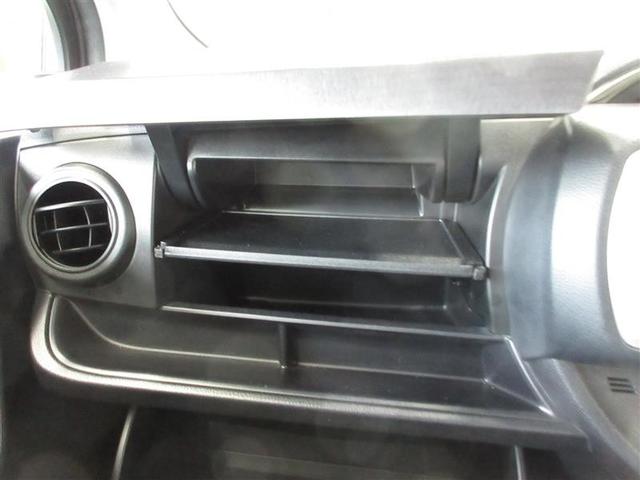 ヴィッツ ジュエラ ワンセグ メモリーナビ ミュージックプレイヤー接続可 バックカメラ ETC LEDヘッドランプ 記録簿 アイドリングストップ(19枚目)