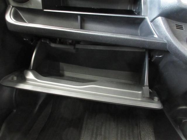 ヴィッツ ジュエラ ワンセグ メモリーナビ ミュージックプレイヤー接続可 バックカメラ ETC LEDヘッドランプ 記録簿 アイドリングストップ(20枚目)