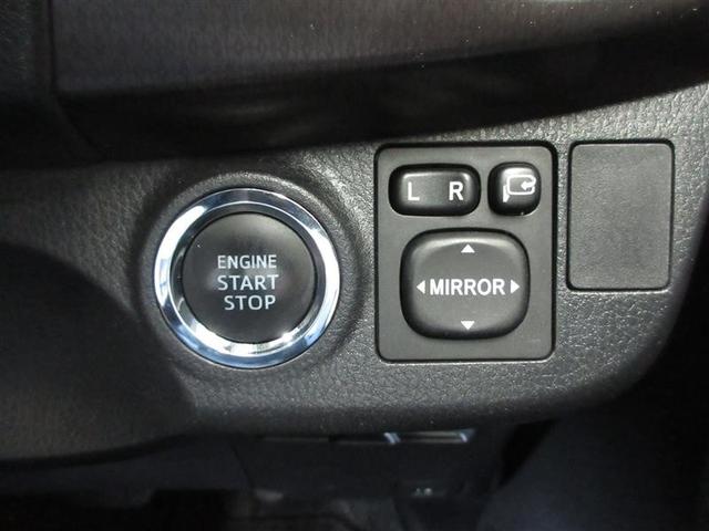 ヴィッツ ジュエラ ワンセグ メモリーナビ ミュージックプレイヤー接続可 バックカメラ ETC LEDヘッドランプ 記録簿 アイドリングストップ(21枚目)