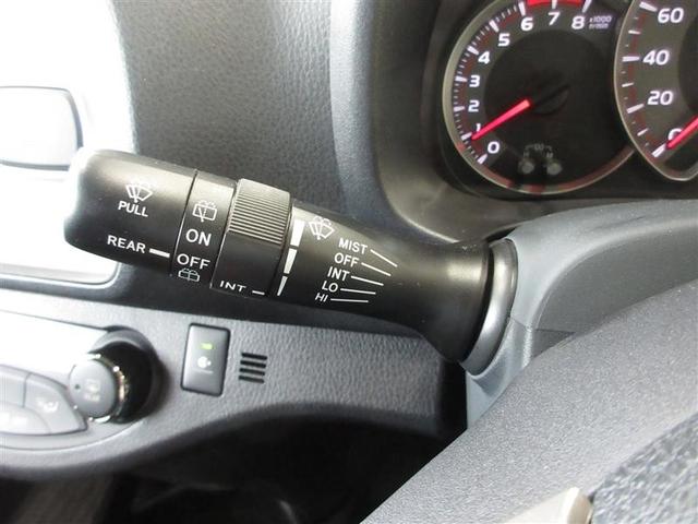 ヴィッツ ジュエラ ワンセグ メモリーナビ ミュージックプレイヤー接続可 バックカメラ ETC LEDヘッドランプ 記録簿 アイドリングストップ(23枚目)