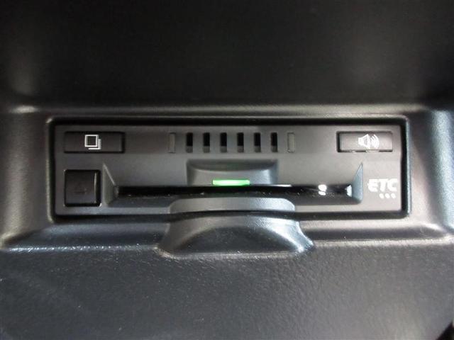 ヴィッツ ジュエラ ワンセグ メモリーナビ ミュージックプレイヤー接続可 バックカメラ ETC LEDヘッドランプ 記録簿 アイドリングストップ(25枚目)