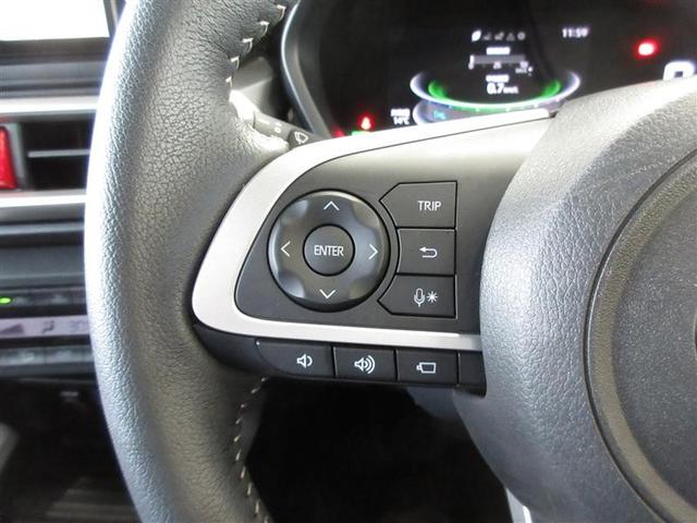 ライズ Z フルセグ メモリーナビ DVD再生 ミュージックプレイヤー接続可 バックカメラ 衝突被害軽減システム LEDヘッドランプ ワンオーナー 記録簿(10枚目)