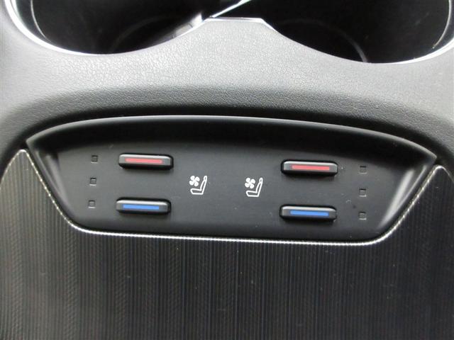 ハリアー Z レザーパッケージ 4WD 革シート フルセグ メモリーナビ ミュージックプレイヤー接続可 バックカメラ 衝突被害軽減システム ETC ドラレコ LEDヘッドランプ ワンオーナー 記録簿(18枚目)