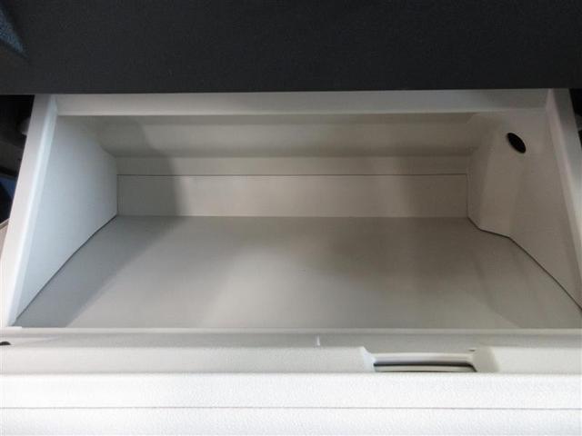 シエンタ ハイブリッドZ フルセグ メモリーナビ ミュージックプレイヤー接続可 バックカメラ 衝突被害軽減システム ETC ドラレコ 両側電動スライド LEDヘッドランプ ウオークスルー 乗車定員7人 3列シート 記録簿(20枚目)