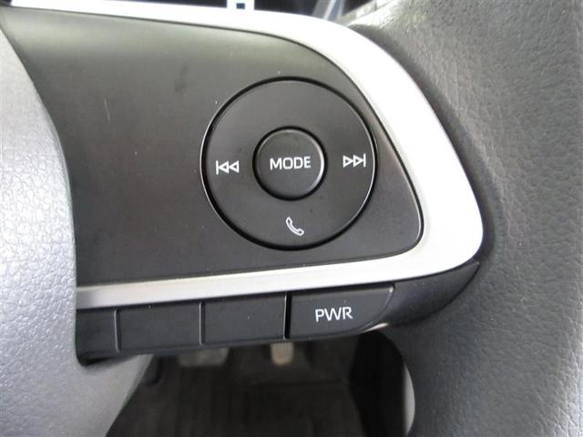 ライズ G フルセグ ミュージックプレイヤー接続可 バックカメラ 衝突被害軽減システム ETC LEDヘッドランプ ワンオーナー 記録簿 アイドリングストップ(11枚目)