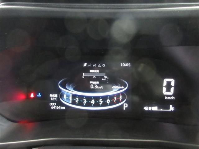 ライズ G フルセグ ミュージックプレイヤー接続可 バックカメラ 衝突被害軽減システム ETC LEDヘッドランプ ワンオーナー 記録簿 アイドリングストップ(12枚目)