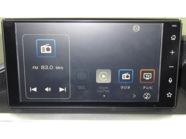 ライズ G フルセグ ミュージックプレイヤー接続可 バックカメラ 衝突被害軽減システム ETC LEDヘッドランプ ワンオーナー 記録簿 アイドリングストップ(13枚目)