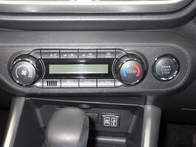 ライズ G フルセグ ミュージックプレイヤー接続可 バックカメラ 衝突被害軽減システム ETC LEDヘッドランプ ワンオーナー 記録簿 アイドリングストップ(15枚目)