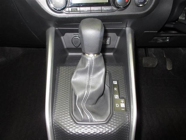 ライズ G フルセグ ミュージックプレイヤー接続可 バックカメラ 衝突被害軽減システム ETC LEDヘッドランプ ワンオーナー 記録簿 アイドリングストップ(16枚目)