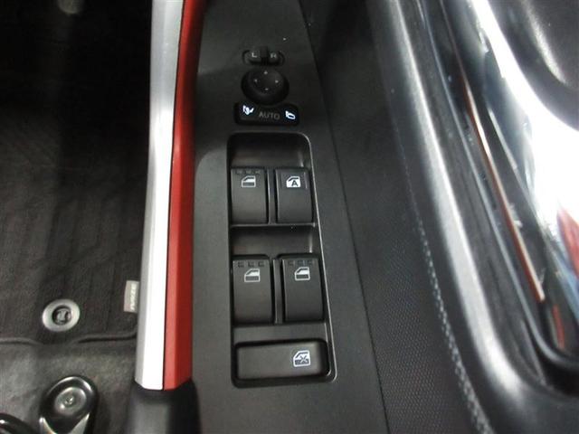 ライズ G フルセグ ミュージックプレイヤー接続可 バックカメラ 衝突被害軽減システム ETC LEDヘッドランプ ワンオーナー 記録簿 アイドリングストップ(18枚目)