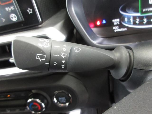 ライズ G フルセグ ミュージックプレイヤー接続可 バックカメラ 衝突被害軽減システム ETC LEDヘッドランプ ワンオーナー 記録簿 アイドリングストップ(19枚目)