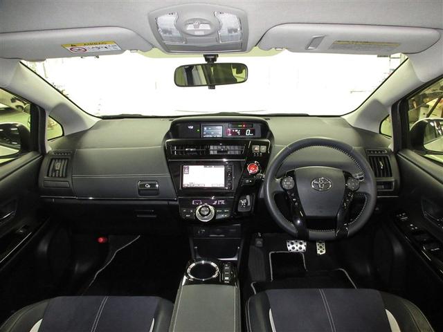 プリウスα Sツーリングセレクション・G’s フルセグ メモリーナビ DVD再生 ミュージックプレイヤー接続可 バックカメラ ETC LEDヘッドランプ(8枚目)