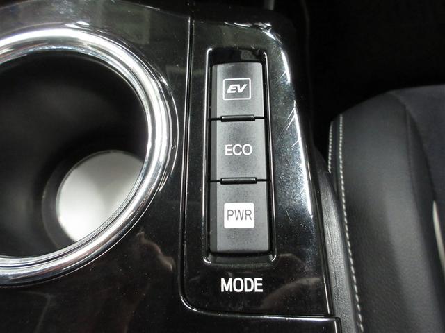 プリウスα Sツーリングセレクション・G’s フルセグ メモリーナビ DVD再生 ミュージックプレイヤー接続可 バックカメラ ETC LEDヘッドランプ(16枚目)