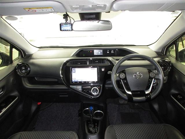 アクア クロスオーバー フルセグ メモリーナビ DVD再生 ミュージックプレイヤー接続可 バックカメラ 衝突被害軽減システム ETC ドラレコ LEDヘッドランプ 記録簿(8枚目)