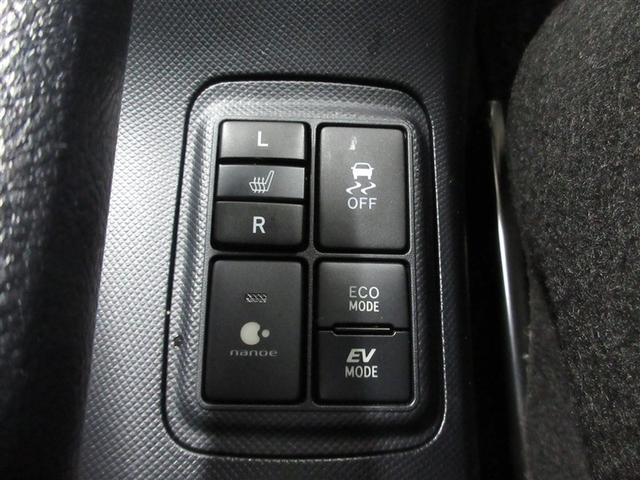 アクア クロスオーバー フルセグ メモリーナビ DVD再生 ミュージックプレイヤー接続可 バックカメラ 衝突被害軽減システム ETC ドラレコ LEDヘッドランプ 記録簿(17枚目)