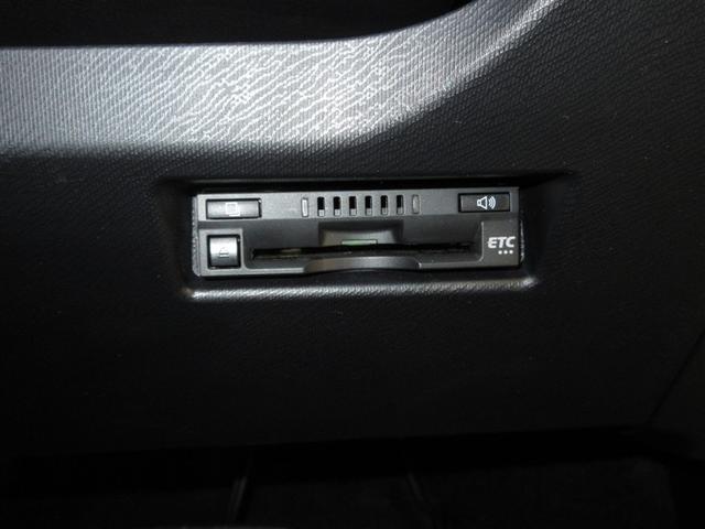 アクア クロスオーバー フルセグ メモリーナビ DVD再生 ミュージックプレイヤー接続可 バックカメラ 衝突被害軽減システム ETC ドラレコ LEDヘッドランプ 記録簿(23枚目)