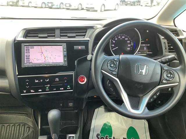 フィット １３Ｇ・Ｌ　ホンダセンシング　衝突被害軽減システム　ＥＴＣ　ＬＥＤヘッドランプ　アイドリングストップ（6枚目）