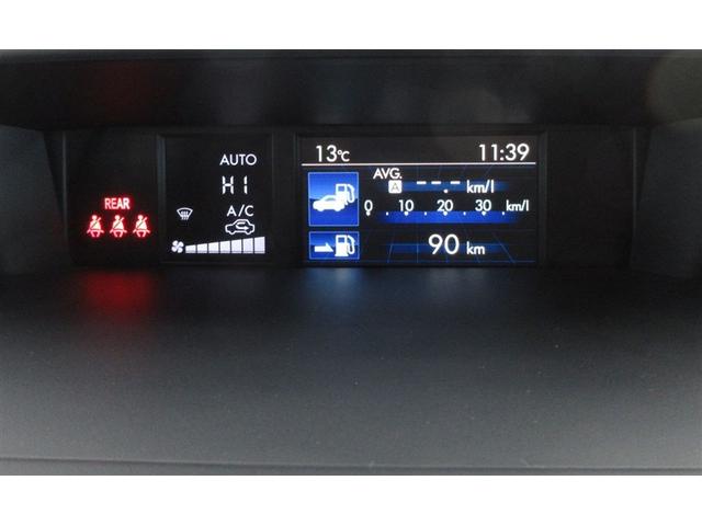 インプレッサスポーツ ２．０ｉ－Ｓアイサイト　４ＷＤ　フルセグ　メモリーナビ　ＤＶＤ再生　衝突被害軽減システム　ＥＴＣ　記録簿（12枚目）