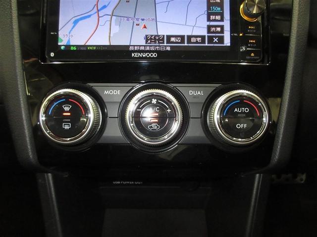 インプレッサスポーツ ２．０ｉ－Ｓアイサイト　４ＷＤ　フルセグ　メモリーナビ　ＤＶＤ再生　衝突被害軽減システム　ＥＴＣ　記録簿（14枚目）