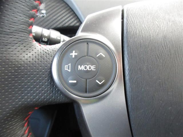 プリウス Ｓツーリングセレクション・Ｇ’ｓ　フルセグ　メモリーナビ　ＤＶＤ再生　ミュージックプレイヤー接続可　バックカメラ　ＥＴＣ　ＨＩＤヘッドライト　ワンオーナー　記録簿（10枚目）