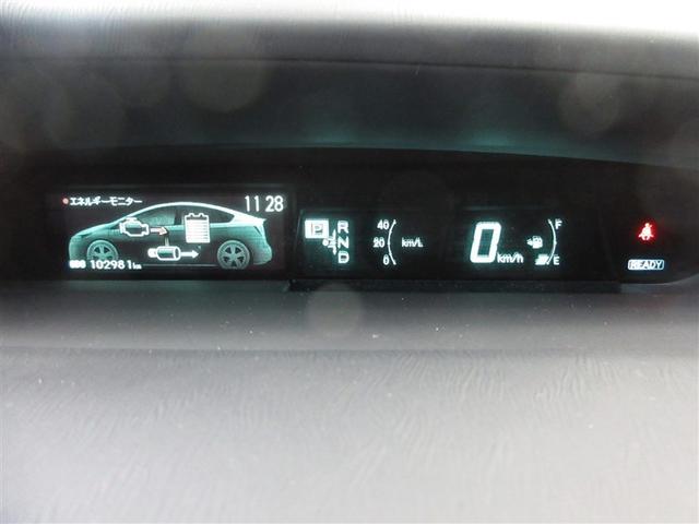 プリウス Ｓツーリングセレクション・Ｇ’ｓ　フルセグ　メモリーナビ　ＤＶＤ再生　ミュージックプレイヤー接続可　バックカメラ　ＥＴＣ　ＨＩＤヘッドライト　ワンオーナー　記録簿（12枚目）