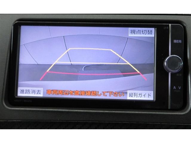 プリウス Ｓツーリングセレクション・Ｇ’ｓ　フルセグ　メモリーナビ　ＤＶＤ再生　ミュージックプレイヤー接続可　バックカメラ　ＥＴＣ　ＨＩＤヘッドライト　ワンオーナー　記録簿（14枚目）