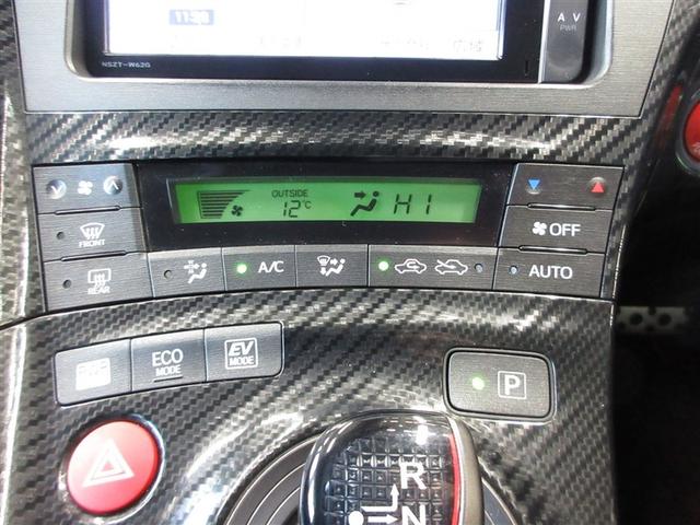 プリウス Ｓツーリングセレクション・Ｇ’ｓ　フルセグ　メモリーナビ　ＤＶＤ再生　ミュージックプレイヤー接続可　バックカメラ　ＥＴＣ　ＨＩＤヘッドライト　ワンオーナー　記録簿（15枚目）