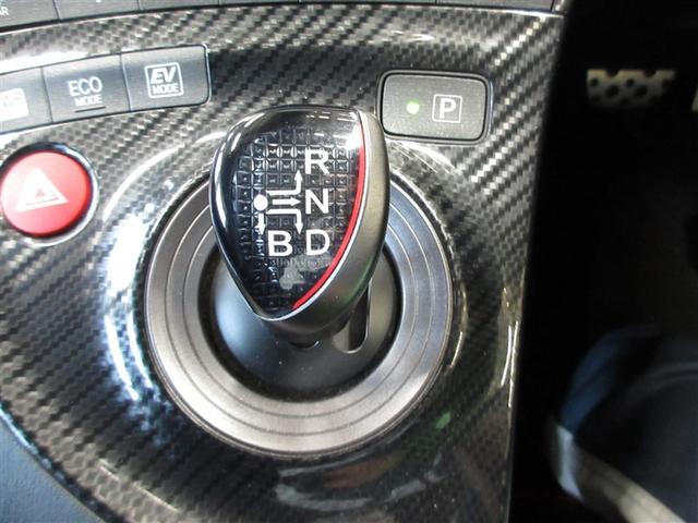 プリウス Ｓツーリングセレクション・Ｇ’ｓ　フルセグ　メモリーナビ　ＤＶＤ再生　ミュージックプレイヤー接続可　バックカメラ　ＥＴＣ　ＨＩＤヘッドライト　ワンオーナー　記録簿（16枚目）