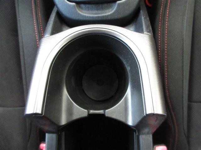 プリウス Ｓツーリングセレクション・Ｇ’ｓ　フルセグ　メモリーナビ　ＤＶＤ再生　ミュージックプレイヤー接続可　バックカメラ　ＥＴＣ　ＨＩＤヘッドライト　ワンオーナー　記録簿（18枚目）