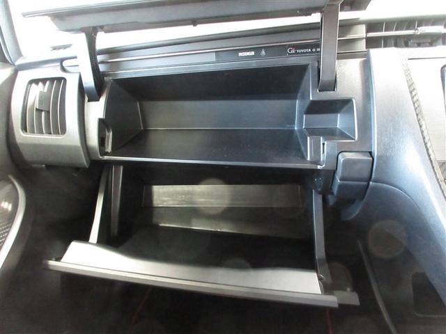 プリウス Ｓツーリングセレクション・Ｇ’ｓ　フルセグ　メモリーナビ　ＤＶＤ再生　ミュージックプレイヤー接続可　バックカメラ　ＥＴＣ　ＨＩＤヘッドライト　ワンオーナー　記録簿（20枚目）