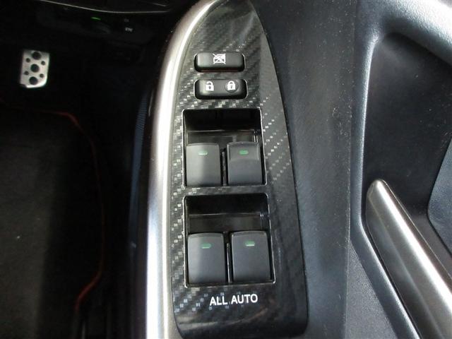 プリウス Ｓツーリングセレクション・Ｇ’ｓ　フルセグ　メモリーナビ　ＤＶＤ再生　ミュージックプレイヤー接続可　バックカメラ　ＥＴＣ　ＨＩＤヘッドライト　ワンオーナー　記録簿（22枚目）