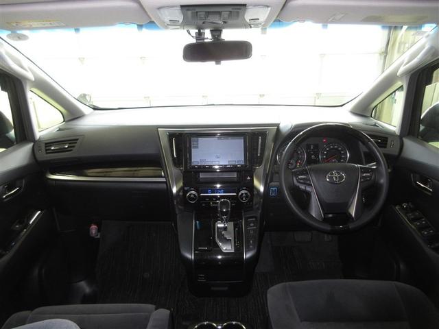 ヴェルファイア ２．５Ｚ　Ａエディション　フルセグ　メモリーナビ　ＤＶＤ再生　ミュージックプレイヤー接続可　後席モニター　バックカメラ　ＥＴＣ　両側電動スライド　ＬＥＤヘッドランプ　乗車定員７人　３列シート（6枚目）