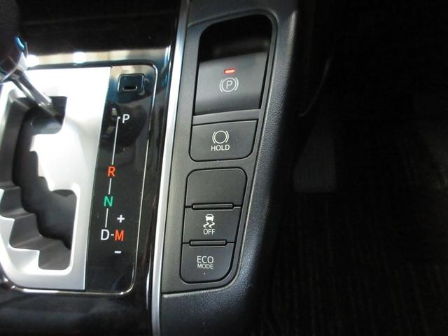 ヴェルファイア ２．５Ｚ　Ａエディション　フルセグ　メモリーナビ　ＤＶＤ再生　ミュージックプレイヤー接続可　後席モニター　バックカメラ　ＥＴＣ　両側電動スライド　ＬＥＤヘッドランプ　乗車定員７人　３列シート（17枚目）