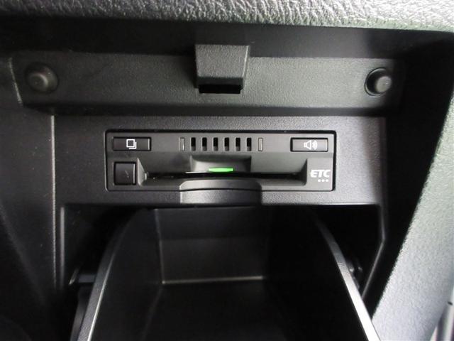 ヴェルファイア ２．５Ｚ　Ａエディション　フルセグ　メモリーナビ　ＤＶＤ再生　ミュージックプレイヤー接続可　後席モニター　バックカメラ　ＥＴＣ　両側電動スライド　ＬＥＤヘッドランプ　乗車定員７人　３列シート（22枚目）