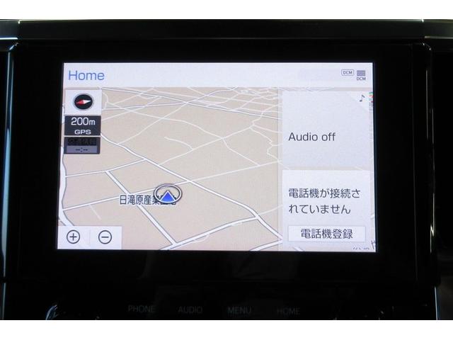 ヴェルファイア ２．５Ｚ　Ｇエディション　メモリーナビ　ＤＶＤ再生　ミュージックプレイヤー接続可　バックカメラ　衝突被害軽減システム　ＥＴＣ　両側電動スライド　ＬＥＤヘッドランプ　乗車定員７人　３列シート　ワンオーナー　記録簿（14枚目）