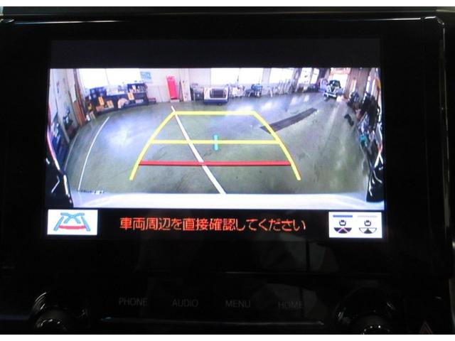 ヴェルファイア ２．５Ｚ　Ｇエディション　メモリーナビ　ＤＶＤ再生　ミュージックプレイヤー接続可　バックカメラ　衝突被害軽減システム　ＥＴＣ　両側電動スライド　ＬＥＤヘッドランプ　乗車定員７人　３列シート　ワンオーナー　記録簿（15枚目）