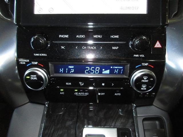 ヴェルファイア ２．５Ｚ　Ｇエディション　メモリーナビ　ＤＶＤ再生　ミュージックプレイヤー接続可　バックカメラ　衝突被害軽減システム　ＥＴＣ　両側電動スライド　ＬＥＤヘッドランプ　乗車定員７人　３列シート　ワンオーナー　記録簿（16枚目）