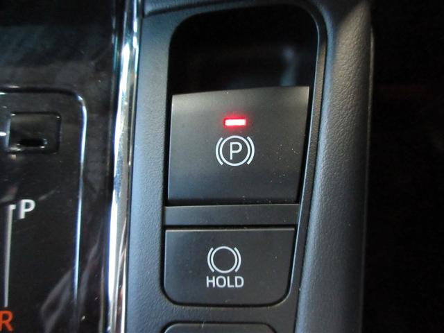 ヴェルファイア ２．５Ｚ　Ｇエディション　メモリーナビ　ＤＶＤ再生　ミュージックプレイヤー接続可　バックカメラ　衝突被害軽減システム　ＥＴＣ　両側電動スライド　ＬＥＤヘッドランプ　乗車定員７人　３列シート　ワンオーナー　記録簿（18枚目）