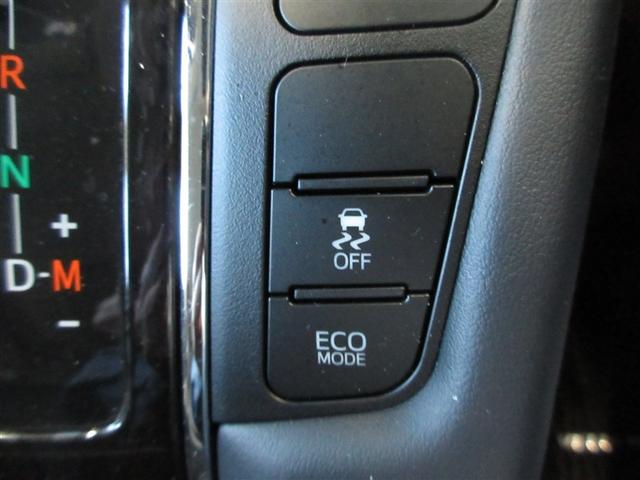 ヴェルファイア ２．５Ｚ　Ｇエディション　メモリーナビ　ＤＶＤ再生　ミュージックプレイヤー接続可　バックカメラ　衝突被害軽減システム　ＥＴＣ　両側電動スライド　ＬＥＤヘッドランプ　乗車定員７人　３列シート　ワンオーナー　記録簿（19枚目）