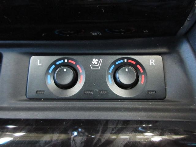 ヴェルファイア ２．５Ｚ　Ｇエディション　メモリーナビ　ＤＶＤ再生　ミュージックプレイヤー接続可　バックカメラ　衝突被害軽減システム　ＥＴＣ　両側電動スライド　ＬＥＤヘッドランプ　乗車定員７人　３列シート　ワンオーナー　記録簿（20枚目）