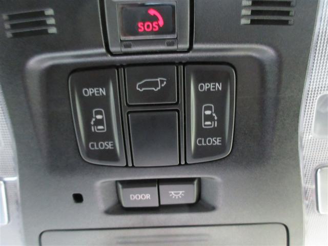 ヴェルファイア ２．５Ｚ　Ｇエディション　メモリーナビ　ＤＶＤ再生　ミュージックプレイヤー接続可　バックカメラ　衝突被害軽減システム　ＥＴＣ　両側電動スライド　ＬＥＤヘッドランプ　乗車定員７人　３列シート　ワンオーナー　記録簿（21枚目）