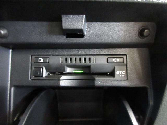 ヴェルファイア ２．５Ｚ　Ｇエディション　メモリーナビ　ＤＶＤ再生　ミュージックプレイヤー接続可　バックカメラ　衝突被害軽減システム　ＥＴＣ　両側電動スライド　ＬＥＤヘッドランプ　乗車定員７人　３列シート　ワンオーナー　記録簿（28枚目）