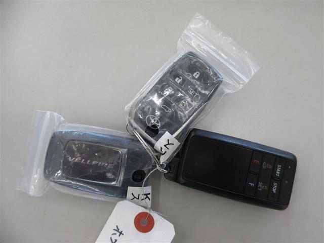 ヴェルファイア ２．５Ｚ　Ｇエディション　メモリーナビ　ＤＶＤ再生　ミュージックプレイヤー接続可　バックカメラ　衝突被害軽減システム　ＥＴＣ　両側電動スライド　ＬＥＤヘッドランプ　乗車定員７人　３列シート　ワンオーナー　記録簿（29枚目）