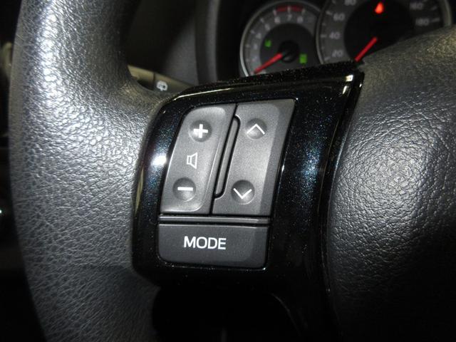 ヴィッツ F セーフティーエディションII 4WD フルセグ メモリーナビ DVD再生 ミュージックプレイヤー接続可 バックカメラ 衝突被害軽減システム ETC(9枚目)