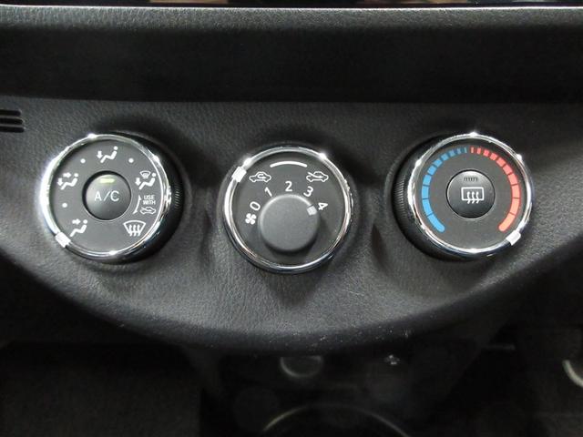 ヴィッツ F セーフティーエディションII 4WD フルセグ メモリーナビ DVD再生 ミュージックプレイヤー接続可 バックカメラ 衝突被害軽減システム ETC(14枚目)