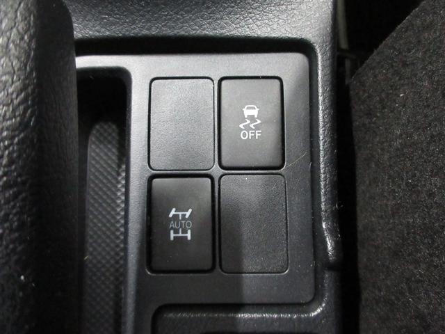 ヴィッツ F セーフティーエディションII 4WD フルセグ メモリーナビ DVD再生 ミュージックプレイヤー接続可 バックカメラ 衝突被害軽減システム ETC(17枚目)