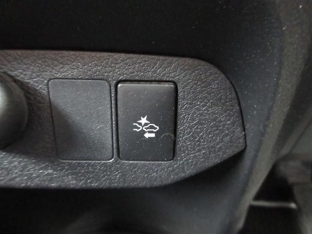 ヴィッツ F セーフティーエディションII 4WD フルセグ メモリーナビ DVD再生 ミュージックプレイヤー接続可 バックカメラ 衝突被害軽減システム ETC(18枚目)