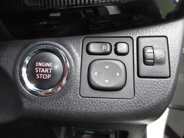 ヴィッツ F セーフティーエディションII 4WD フルセグ メモリーナビ DVD再生 ミュージックプレイヤー接続可 バックカメラ 衝突被害軽減システム ETC(20枚目)